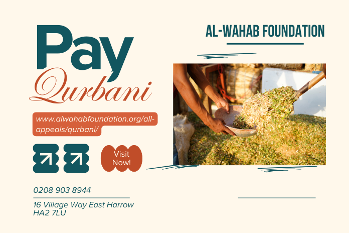 Pay Qurbani