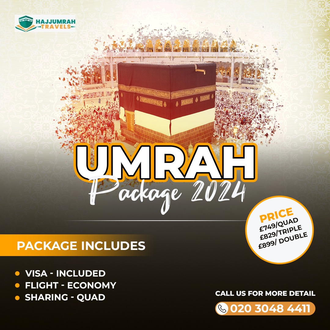 umrah im ramadan