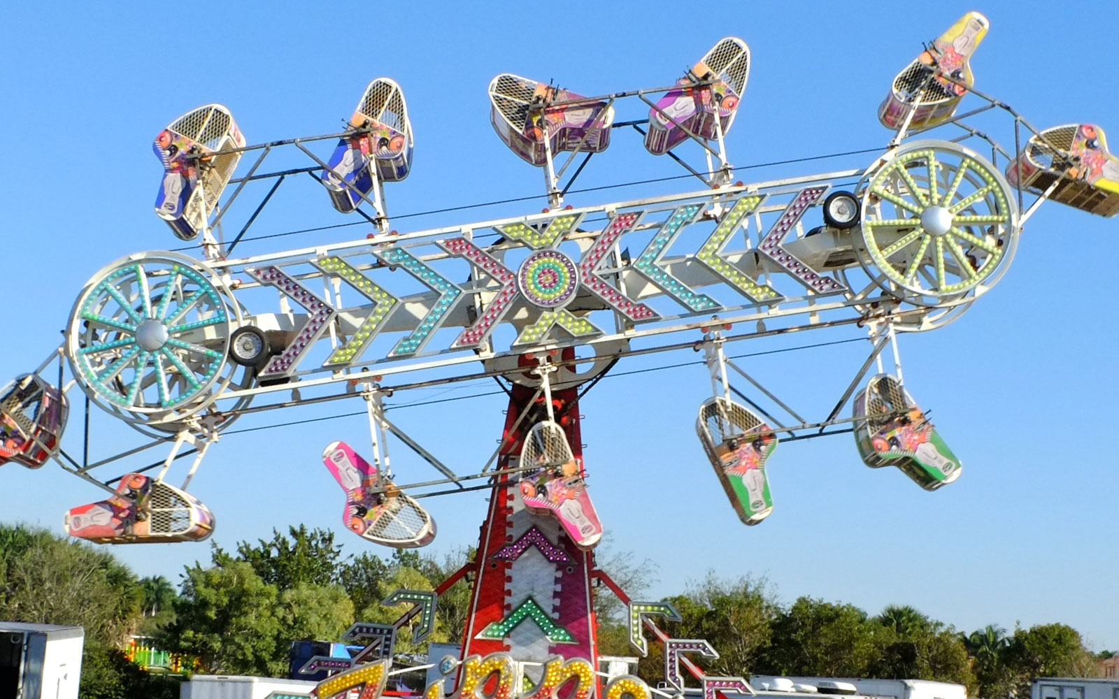 amusement company