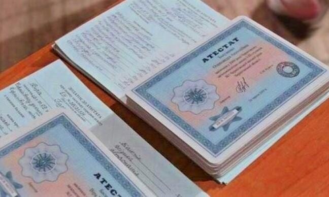 Купить диплом НИУ МГСУ Как получить качественные документы