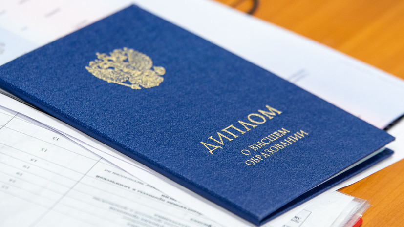 Купить диплом в Сургуте как выбрать лучший вариант